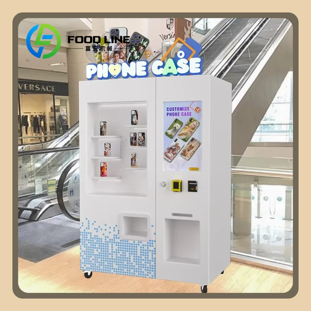 Phone Cases Vending Machine - آلة طباعة أغطية الهواتف الذكية بتقنية