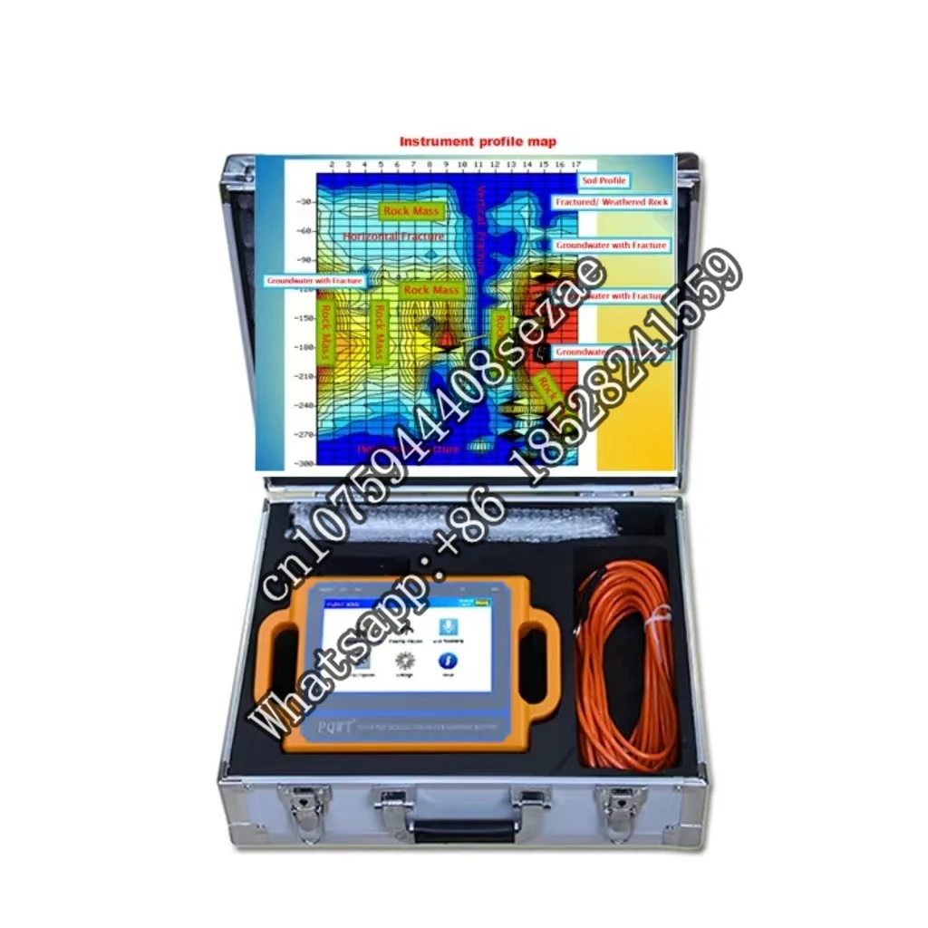 PQWT-S300 Underground Water Detector High-Precision Automatic Measurement 300m