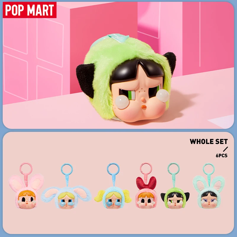 【MX】POP MART CRYBABY x Powerpuff Girls Series - Vinyl Face Plush Blind Box 1PC/6PCS Mystery Box Maximum 2pcs/sets per order