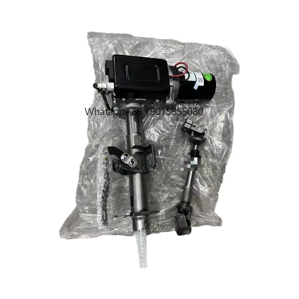 

DX3 Electric Booster Assembly Southeast 24b01c002 24b01c001 Electronic Steering Column Gear Booster for Cars and Trucks for