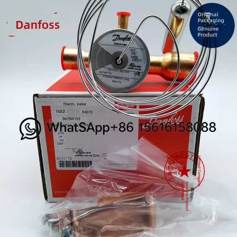 Danfoss TGEZ 5 7 10 12 15 18 24 Expansion Valve for Automotive Air Conditioning Marine Cold Storage R407C Refrigerant System