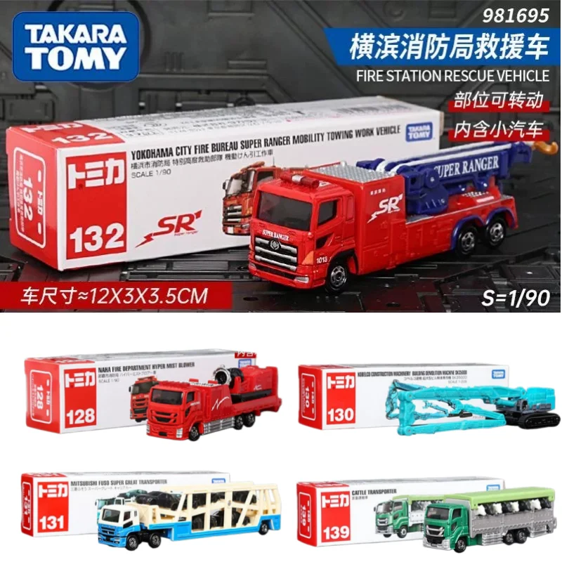 Takara Tomy Tomica Large Vehicle Series Alloy Diecast Car, Simulation Extended Truck Bus Engineering Transport Vehicle Toy Gift