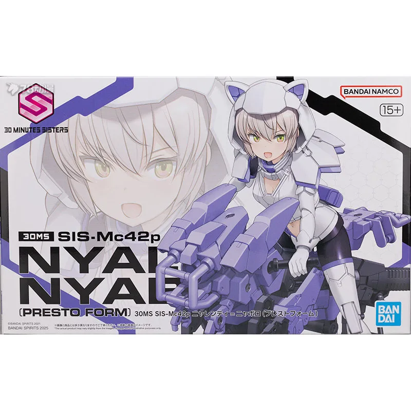 بانداي حقيقية 30MS SIS-Mc42p Nyalenti Nyabolo (شكل بريستو) أنيمي عمل الشكل تحصيل التجمع نموذج لعب هدية الأطفال