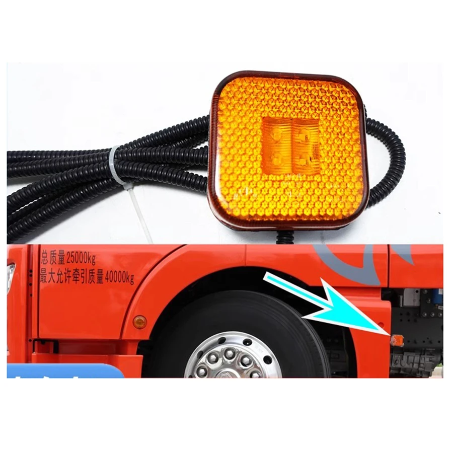 Working Lights Turn Signal Light Marker Lights for WG9925720015 WG9120720017 811W25320-6011 for Sinotruk Sitrak C7 G5 G7H