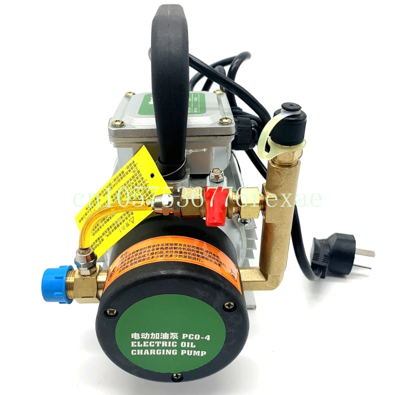 

Refrigeration Oil Charging Pump Electric Filling Pump PCO-4 HVAC