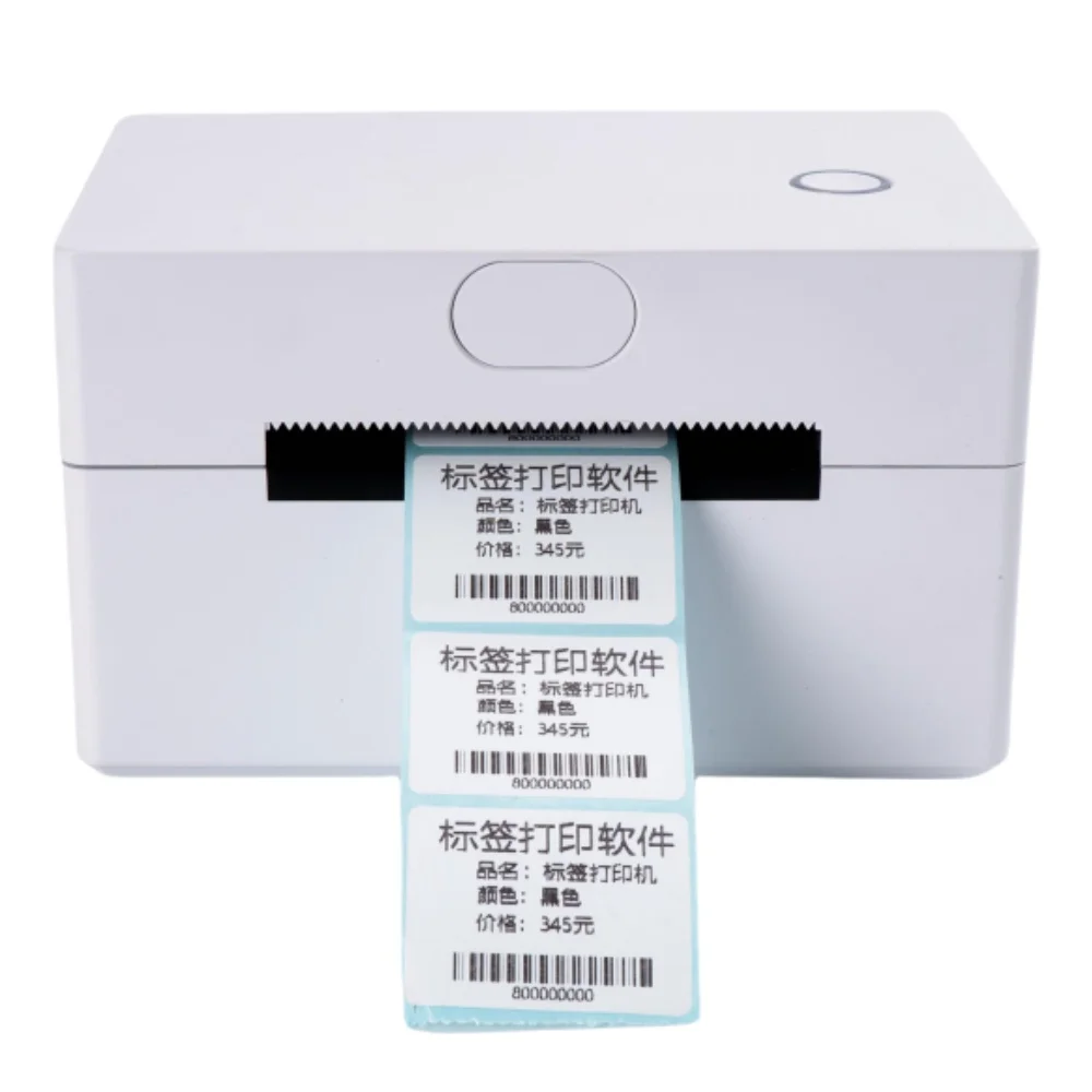 Imagem -04 - Waybill Direto Impressora Térmica Barcode Label Printer bt Usb Desktop 203 Dpi 80 mm Alta Qualidade