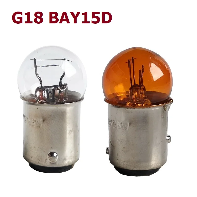 4/10pcs G18 BA15S BAU15S amber 12V 10W Car Halogen Bulbs Signal Bulbs Standard Auto Interior Light License Plate Lamps