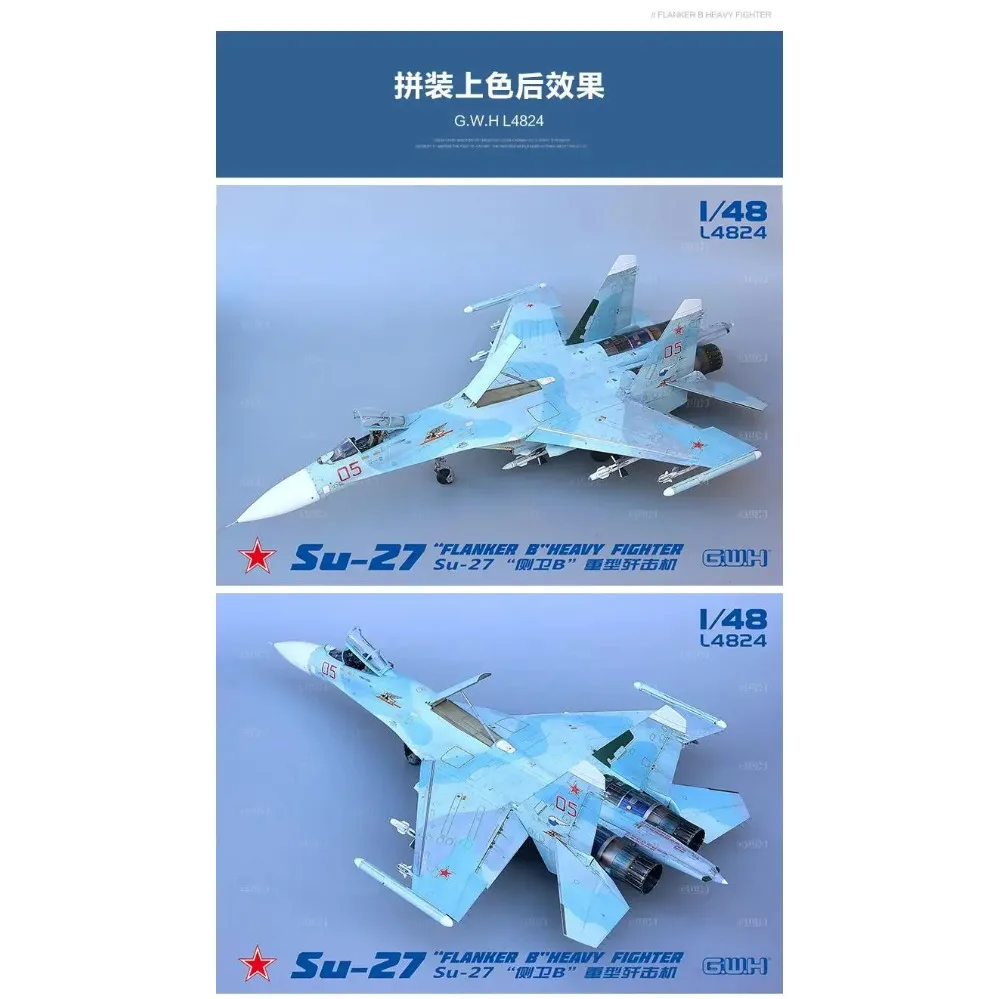 

Assemble Scale Great Wall L4824 1:48 Aircraft Model SU-27 FLANKER B HEAVY FIGHTER Ornament Custom Collectible