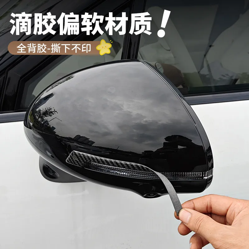 OIMG For NIO Firefly Yinghuo Door Reflective Warning Strip Anti-Scratch Exterior Accessories Custom Fit