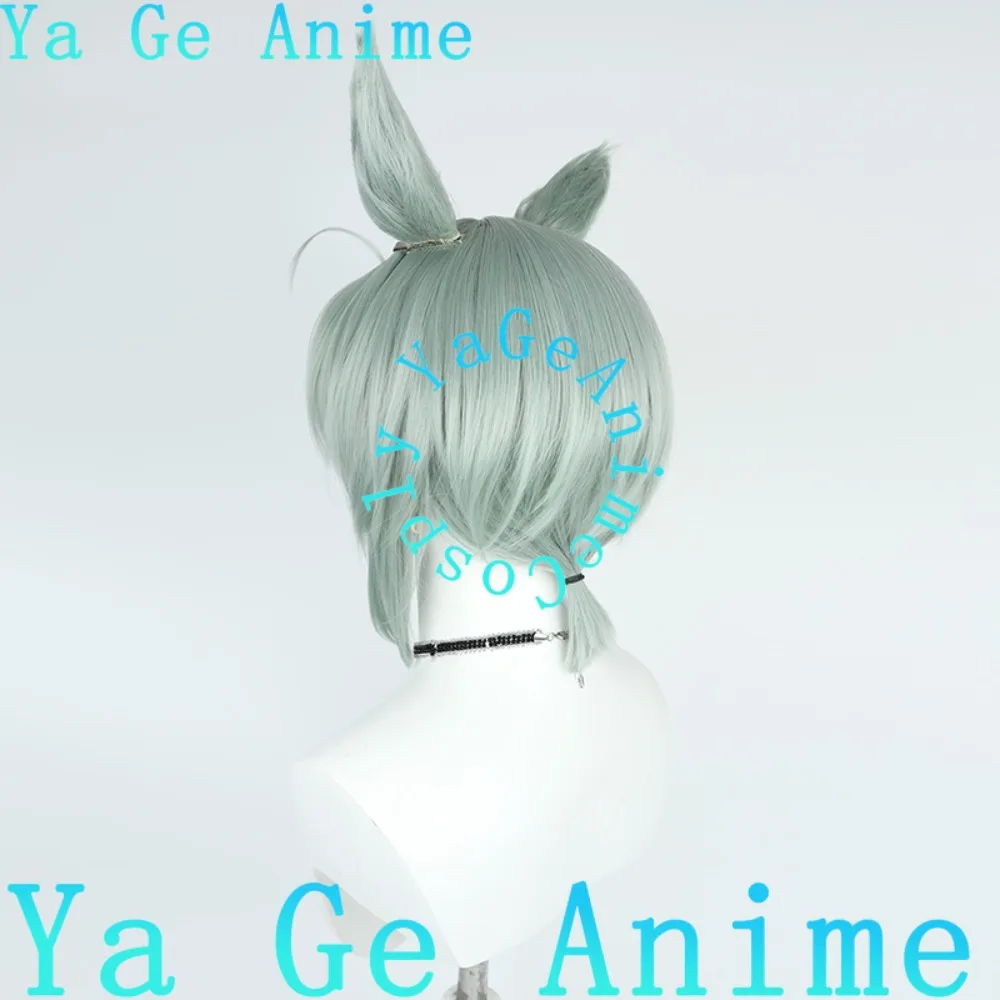 Cosplay Perücke Uma Musume Pretty Derby Seiun Sky Cosplay Perücke mit Ohren und Schwanz Pferderennen Mädchen Spiel Realität Show Charakter Perücke