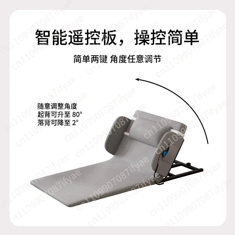 Get up aid hospital patient care back lift bed-bound elderly labor-saving belt armrest back push device