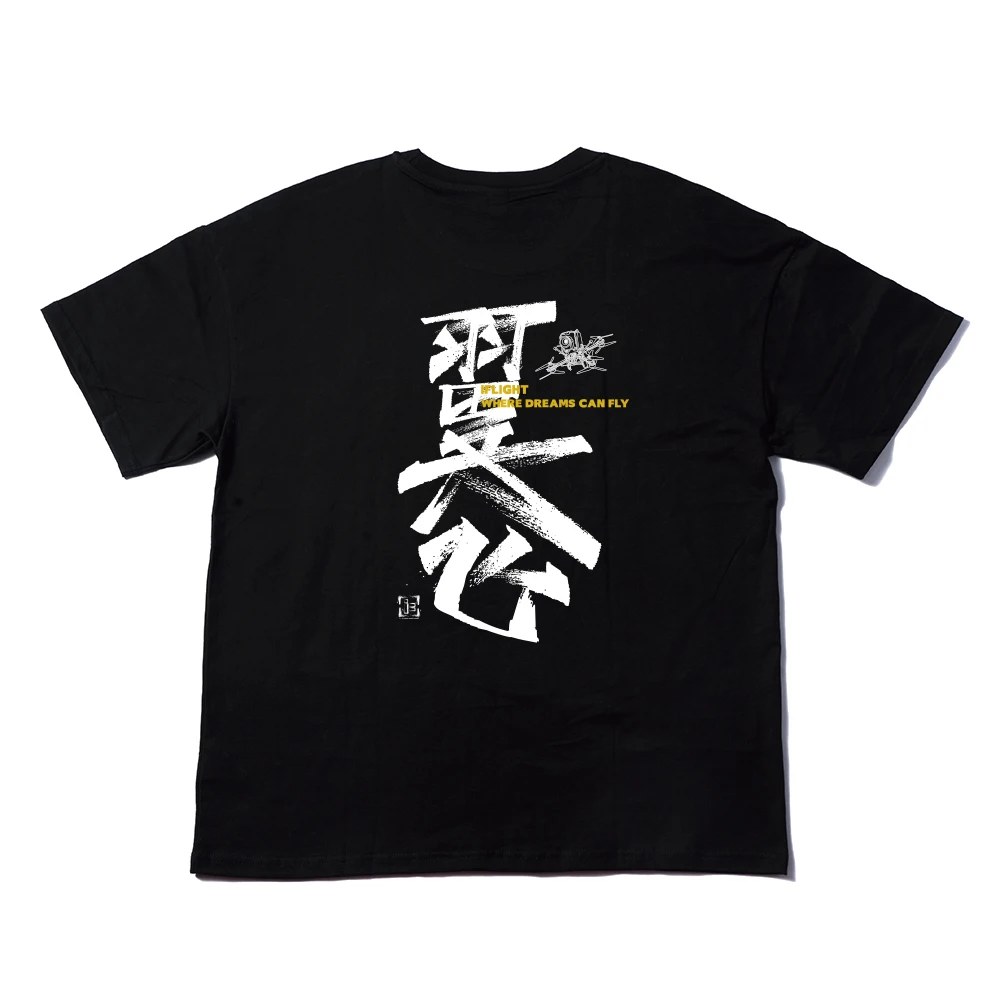 iFlight FPV T-Shirt