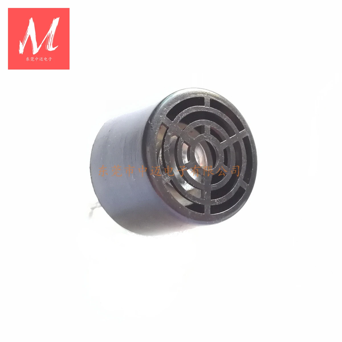 P1640TR 16MM 40khZ Plastic Case Ultrasonic Sensor Transceiver  Type Transducer