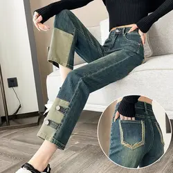 Vintage Patchwork Straight Cropped Pants Spring Autumn High Waist Women's Clothing Stylish Distressed Button Commute Basic Jeans