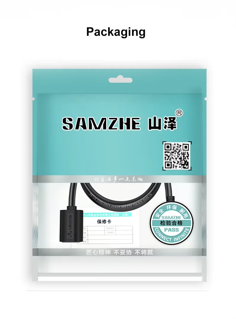 SAMZHE RJ45 Ethernet-Verlängerungskabel-Adapter CAT6 Stecker auf Buchse Verlängerungs-Patchkabel für PC Laptop Cat6 Ethernet-Kabel – Detail 11
