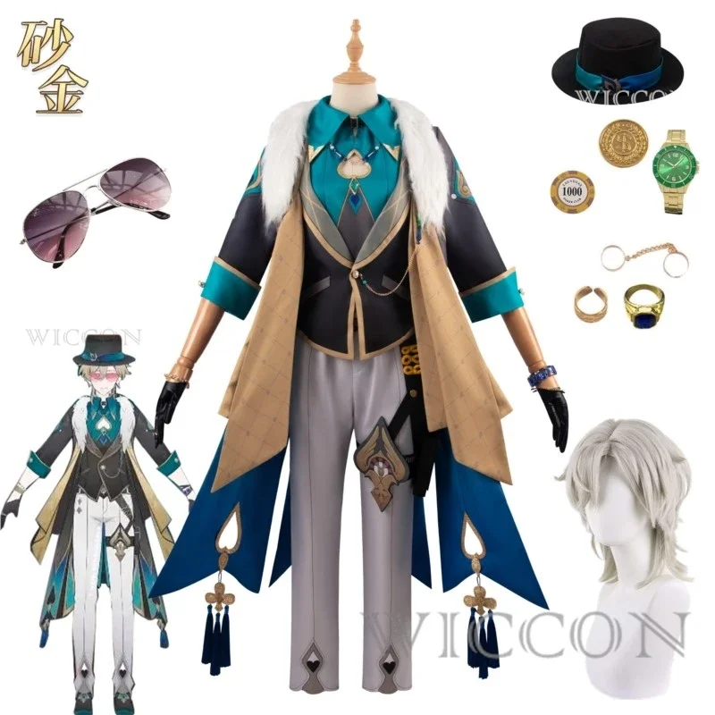 Game Honkai Star Rail Aventurine Cosplay Costume with Watch Props Uniform Honkai Sha Jin Cosplay Men Costume Wig Halloween