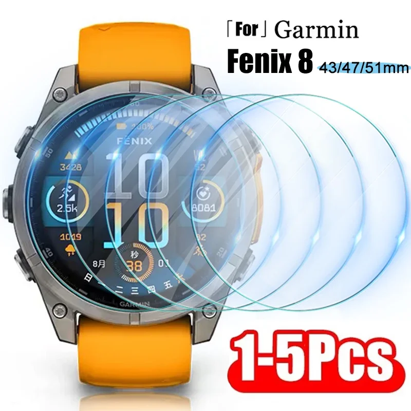 

Защитное стекло для смарт-часов Garmin Fenix 8 43 мм/47 мм/51 мм