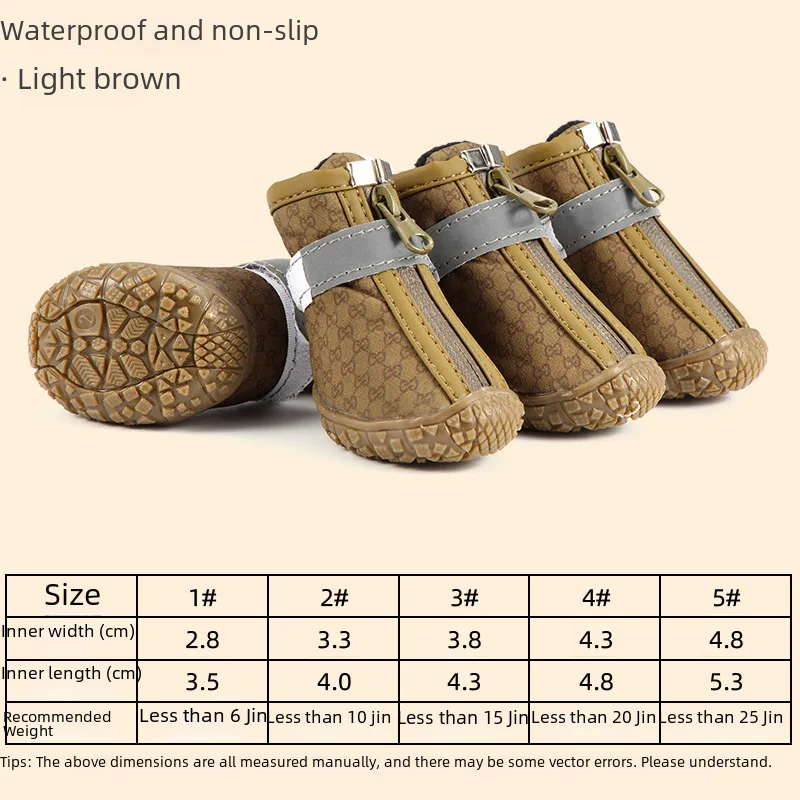 New dog shoes HCPET shoes manufacturers non-slip waterproof wear-resistant new cross-border pet supplies puppy foot cover Dogs