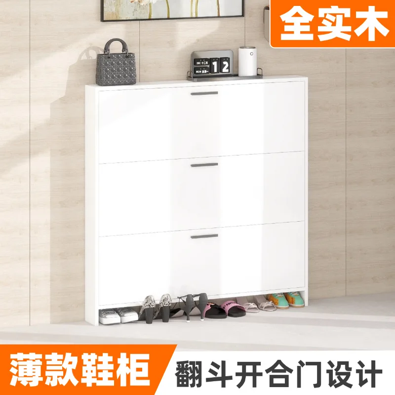 Shoe cabinet household door shoe cabinet ultra-thin solid wood narrow shoe rack tipping bucket white entrance
