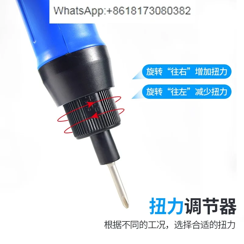 مفك براغي كهربائي دقيق OS-800/801/802 مفك براغي كهربائي محمول