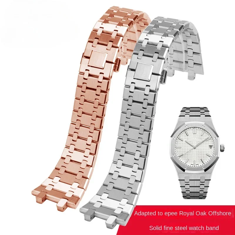 For Ap Royal Oak Men Business Stainless Steel Solid Accessories 41MM 26mm Anti-Rust Butterfly Buckle 15400 15500 Watch Strap