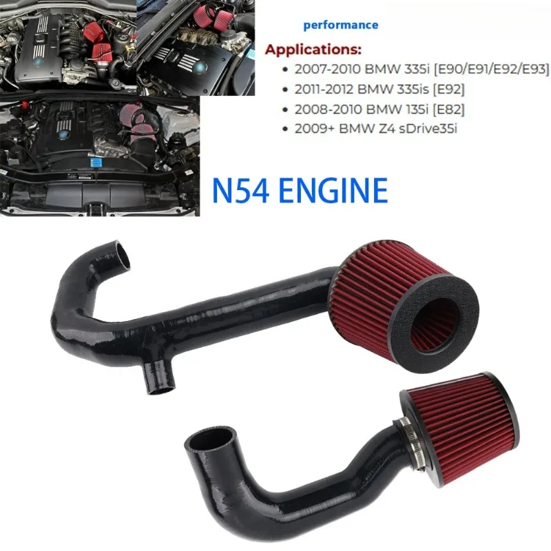 N54 Intake Pipe Compatible with 07-13 BMW 135i 335i Z4 35i N54 E82 E90 E92 E93 Performance Air Intake Modification