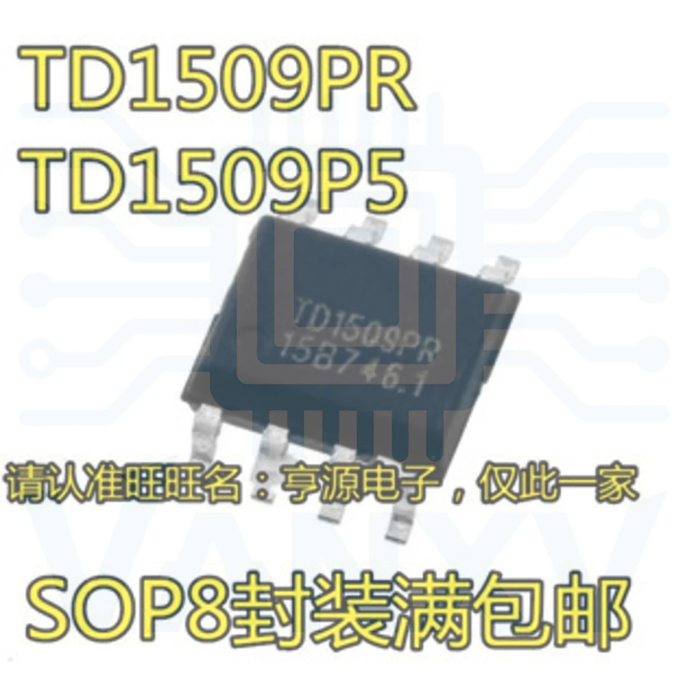 15PCS TD1509PR TD1509-ADJ SOP-8