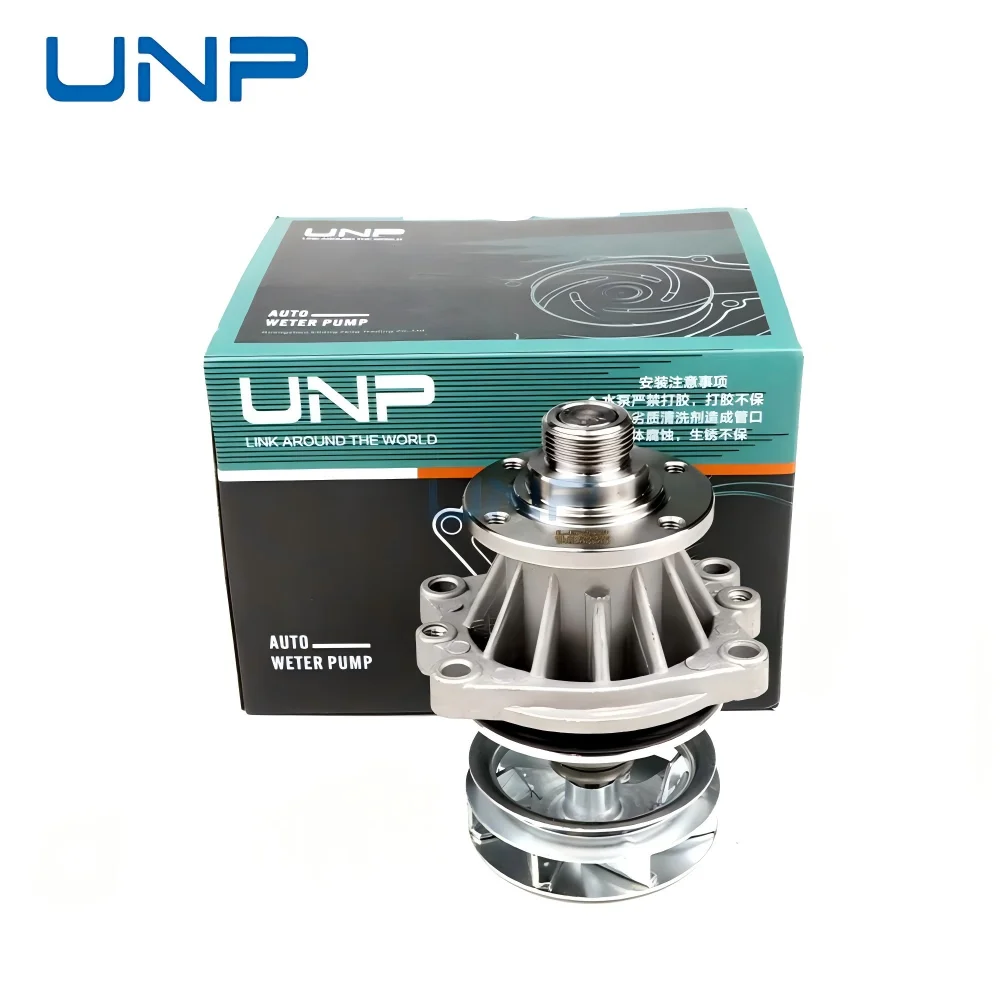 11517509985 Water Pump Cooling System for BMW E46 E36 E34 320I 323CI 325CI 325I 325XI 330CI 330I 525I Z3 11517527799 11517527910