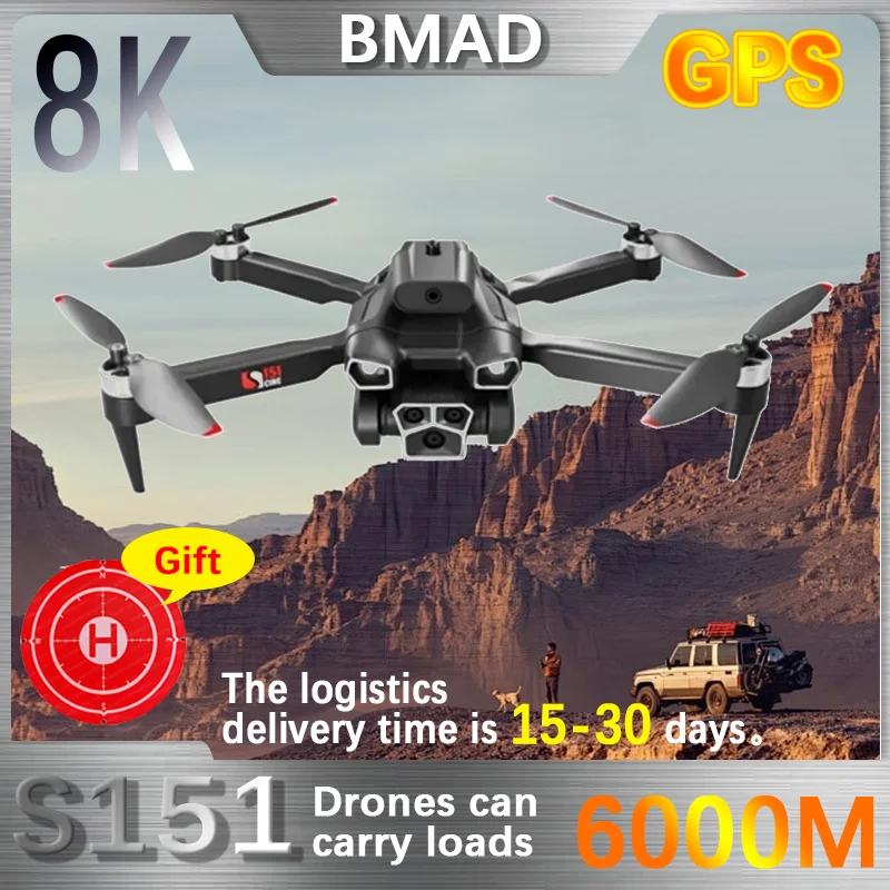 

BMAD New S151 MAX High Definition Aerial Photography Drone 5G Obstacle Avoidance Remote Control Aircraft Optical Flow Quadcopter