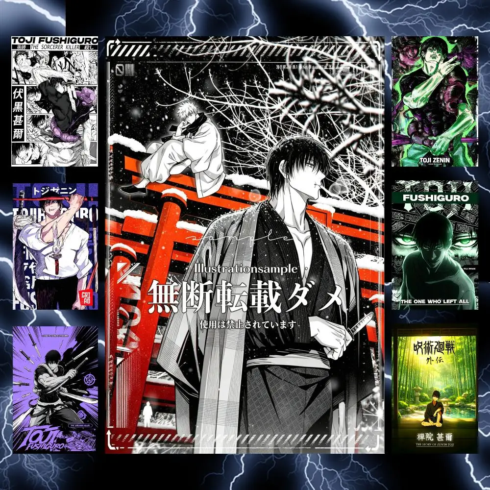 Anime-Shonen Supernatural Jujutsu Kaisen Poster Self-Adhesive Wall Art Poster HD Waterproof PP Bedroom Cafe Gym Home Decor Gift