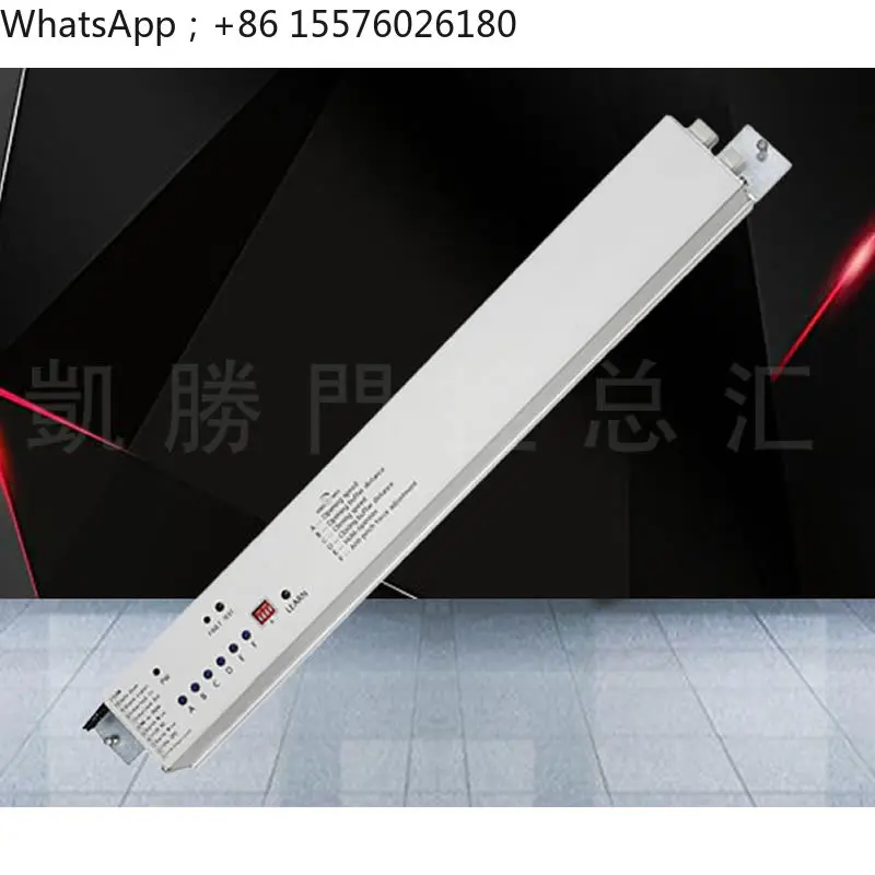 Kaisheng domestic universal automatic door controller microcomputer motherboard electric glass sensor double door translation ac