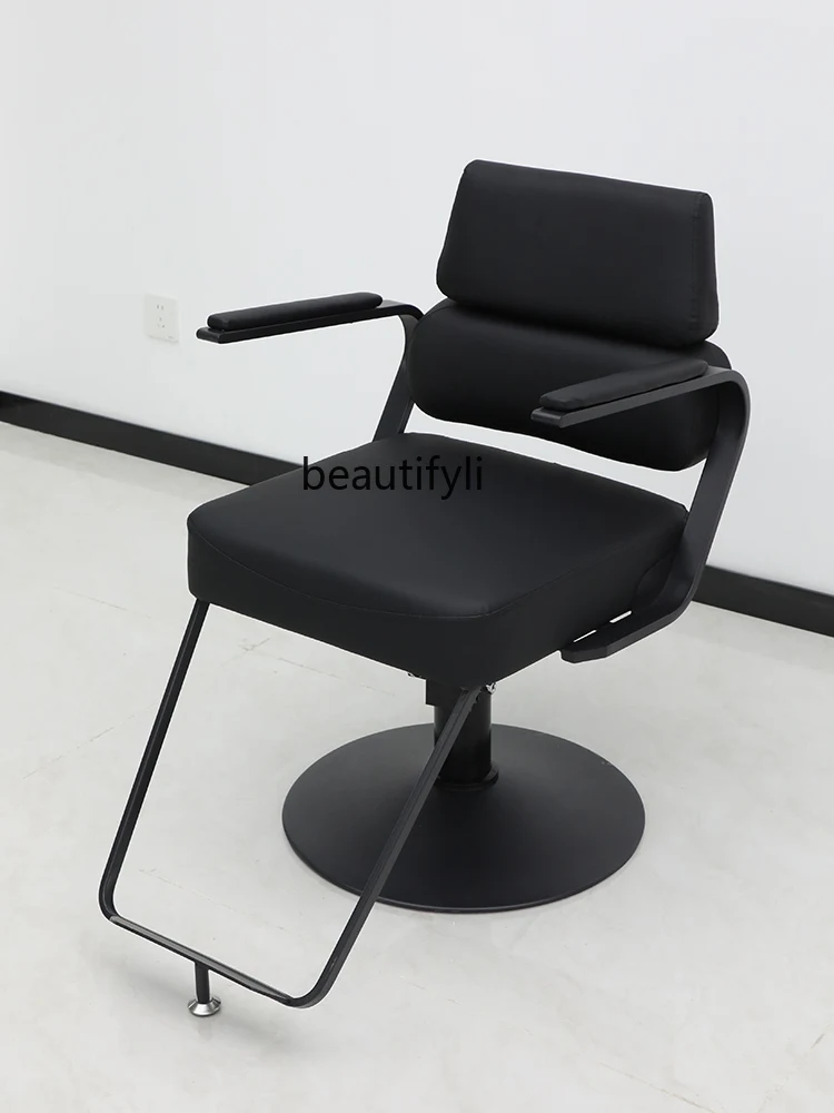 Salon Simple Barber Chair Hair Salon Hot Dyeing Chair Modern Barber Chair