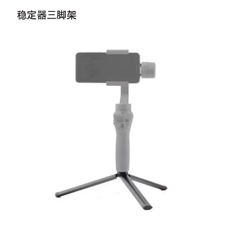 Metal Mini Tripod,Large Desktop Tabletop Stand for Zhiyun DJI Osmo Mobile 2 3 OM 4 5 6 Feuiyu Gimbal Handle Grip Stabilizer