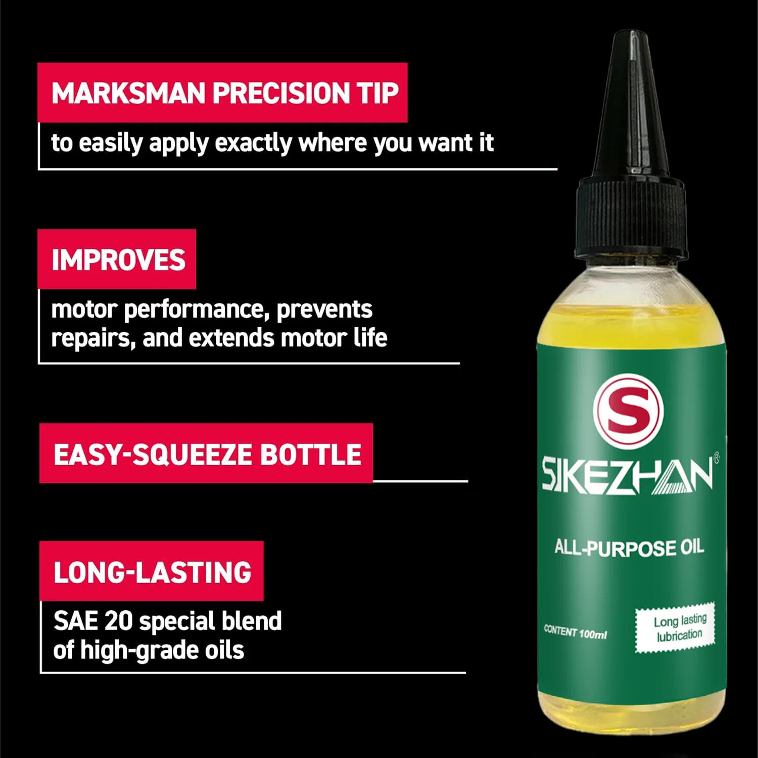 زيت محرك لجميع الأغراض - زيوت التشحيم المضادة للتآكل للمحركات الكهربائية المنزلية والمراوح وآلات الخياطة والأجهزة