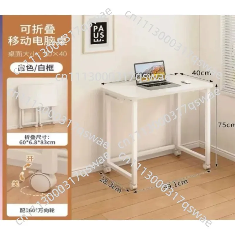 Foldable Movable Rectangular Rental House Portable Bedroom Study Room With Double Table For Camping Events