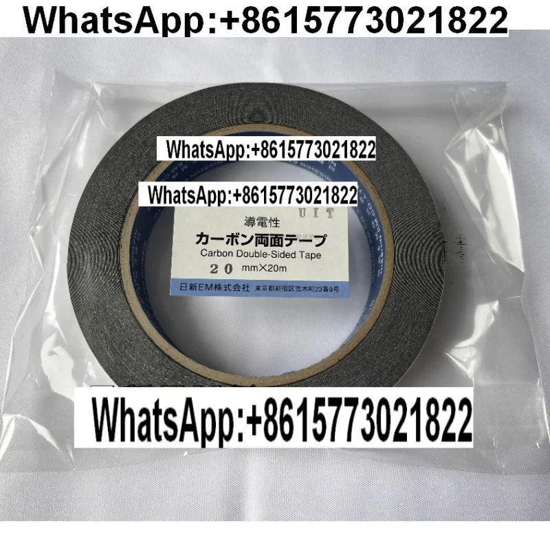 Conductive Tape Sem…