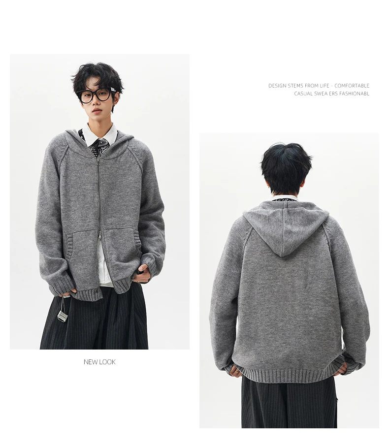 American Retro Gray Sweater Jacket Stylish Men's Autumn Winter New High-end Youth Trendy Hooded Knitwear