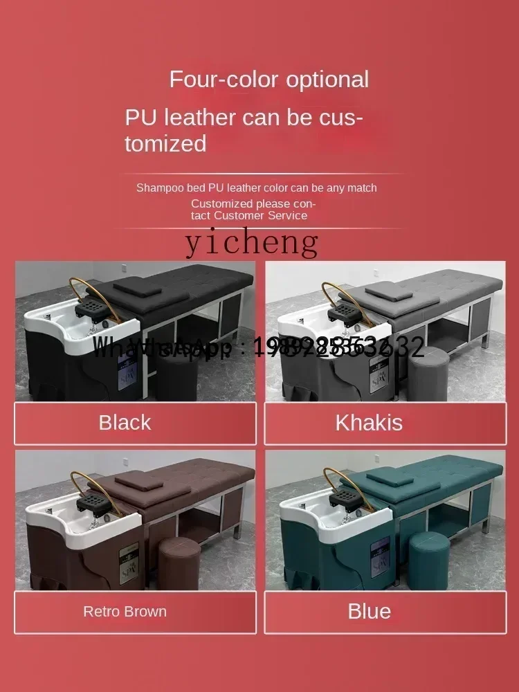 X3 shampoo bed barber shop hair salon special ear massage head treatment bed beauty salon fumigation flush bed