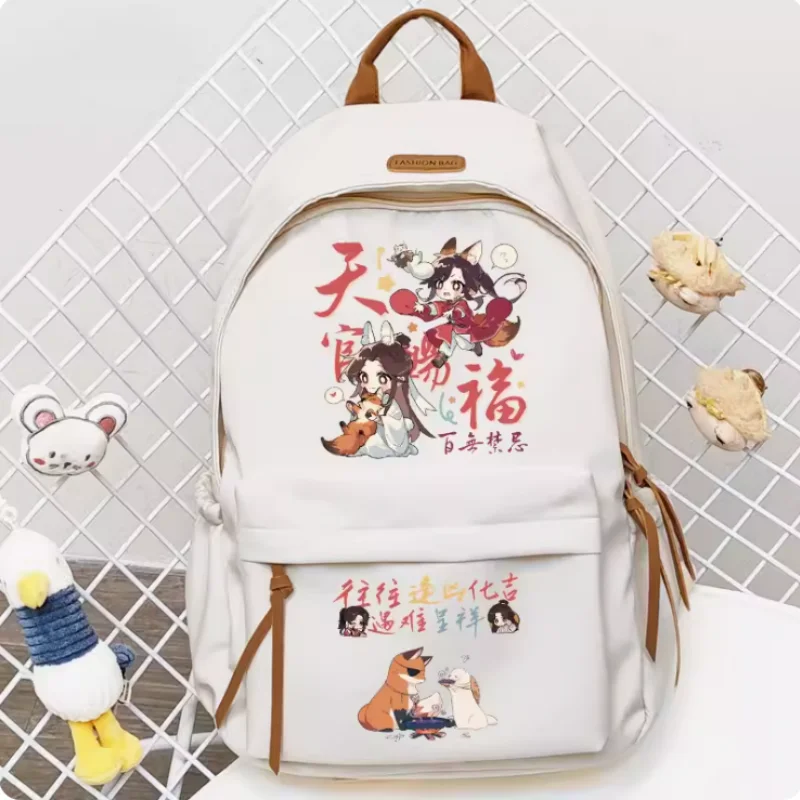 

TIan Guan Ci Fu Heavenly God blesses the people Cartoon Bag Women Man Fashion Leisure Teenagers Student Backpack Handbag B589