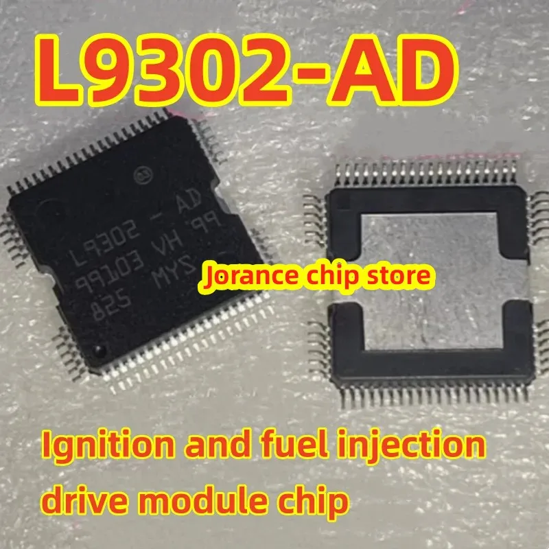 L9302-AD HQFP-64 New Original Car Engine,Body Computer,Ignition and Fuel Injection Drive Module Chip