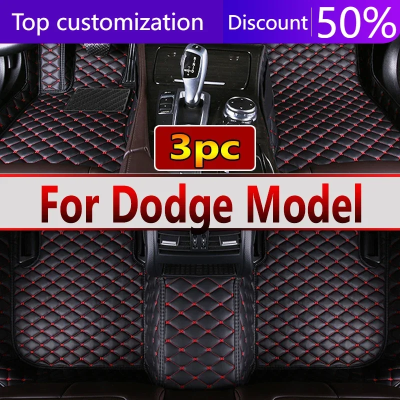 Car Floor Mats For Dodge sprinter 2500 Ram 2500 3500 Ram ProMaster Magnum Caliber Dakota Nitro Stratus RAM 1500 Car Accessories