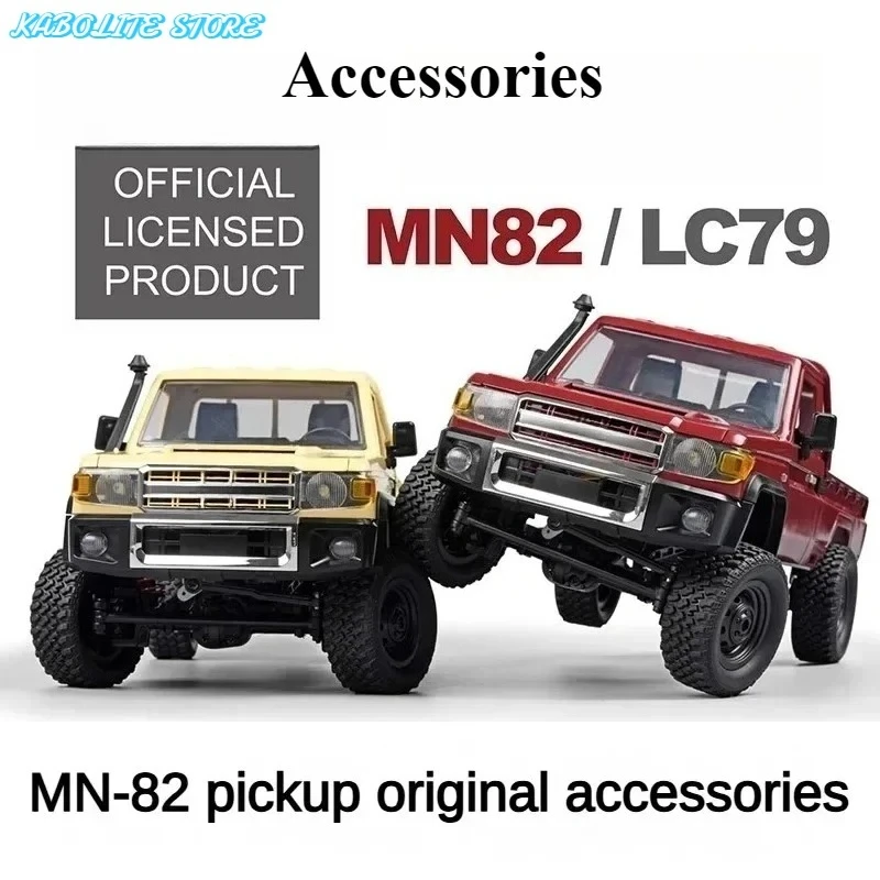 

Радиоуправляемый автомобиль MN82, аксессуары, корпус, материнская плата, пульт дистанционного управления, серводвигатель, дифференциал для MN82 LC79, автомобильные аксессуары с дистанционным управлением