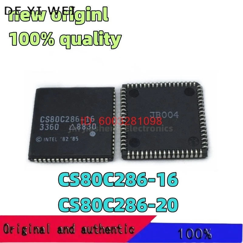 (5 개) 100% 새로운 CS80C286-16 CS80C286-20 CS80C286-25 CS80C286 16 20 25 칩셋 PLCC68
