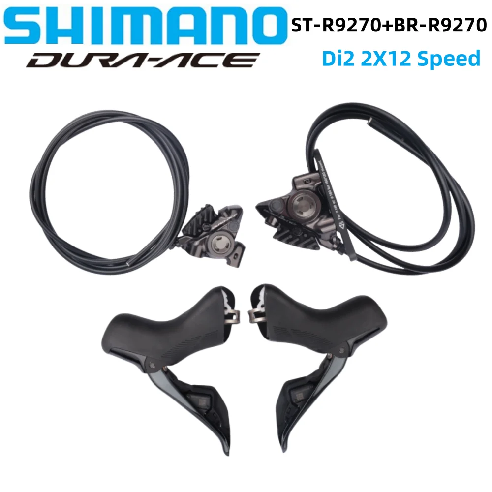 DURA-ACE STI-R9270 Rシフター 、ブレーキ シマノ（SHIMANO） ST-R9270-L STIレバー デュアルコントロールレバー