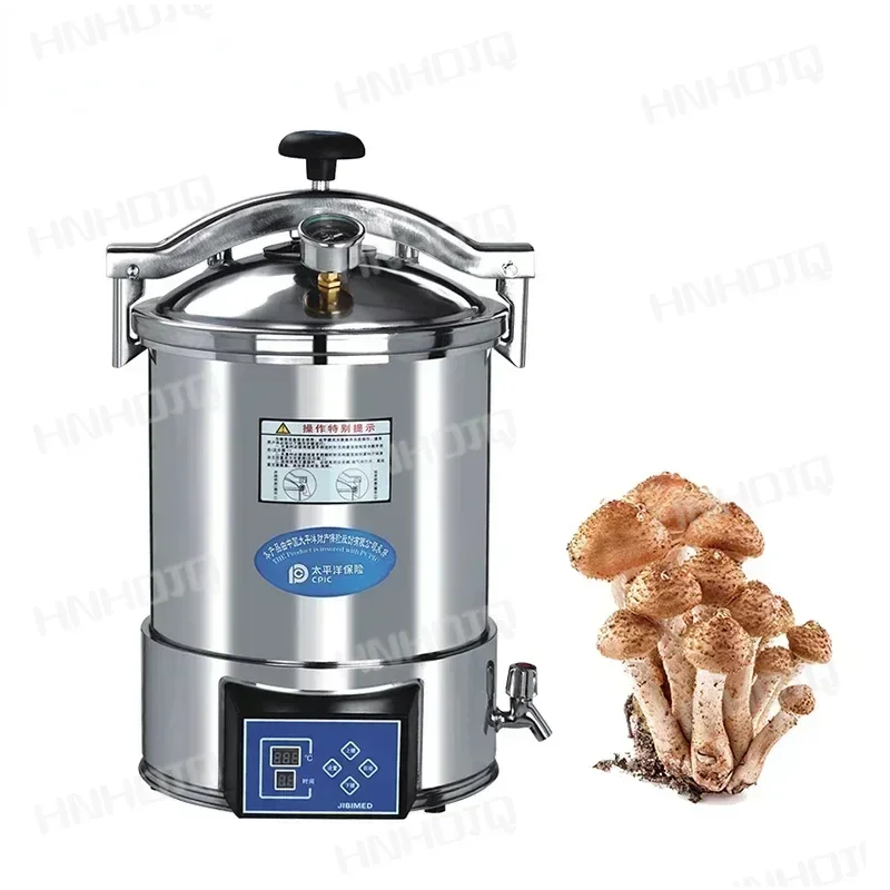 Portable Mushroom autoclave sterilization machine 18/24L Electric small autoclave food steam sterilizer With Digital Display