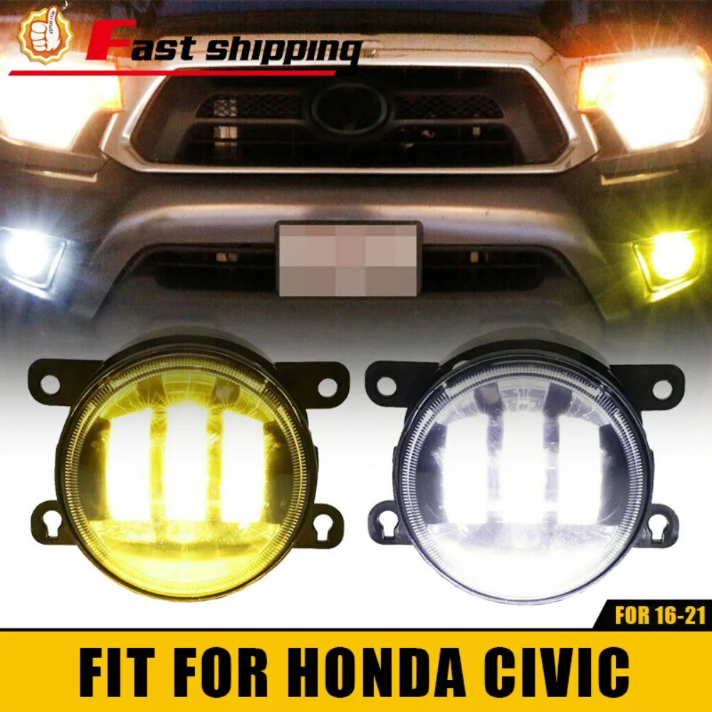 

Подходит для Honda Civic Subaru 2016-2021 гг., белые/желтые двухцветные противотуманные фары.