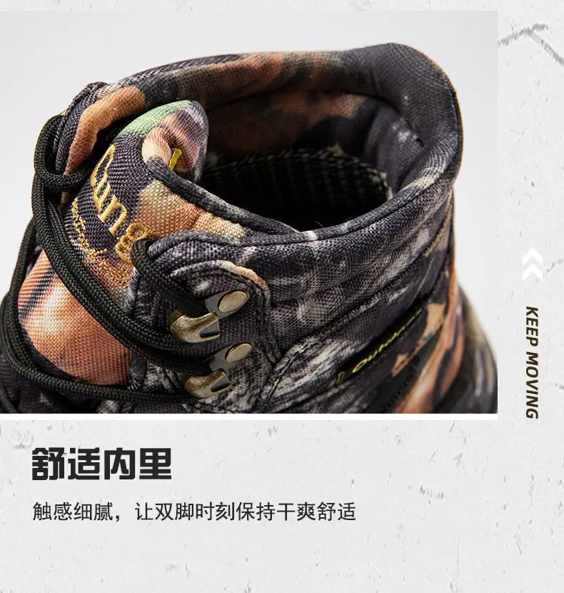 Fashion professional men's outdoor hiking shoes fall and winter non-slip wear hiking shoes women's fashion low casual shoes