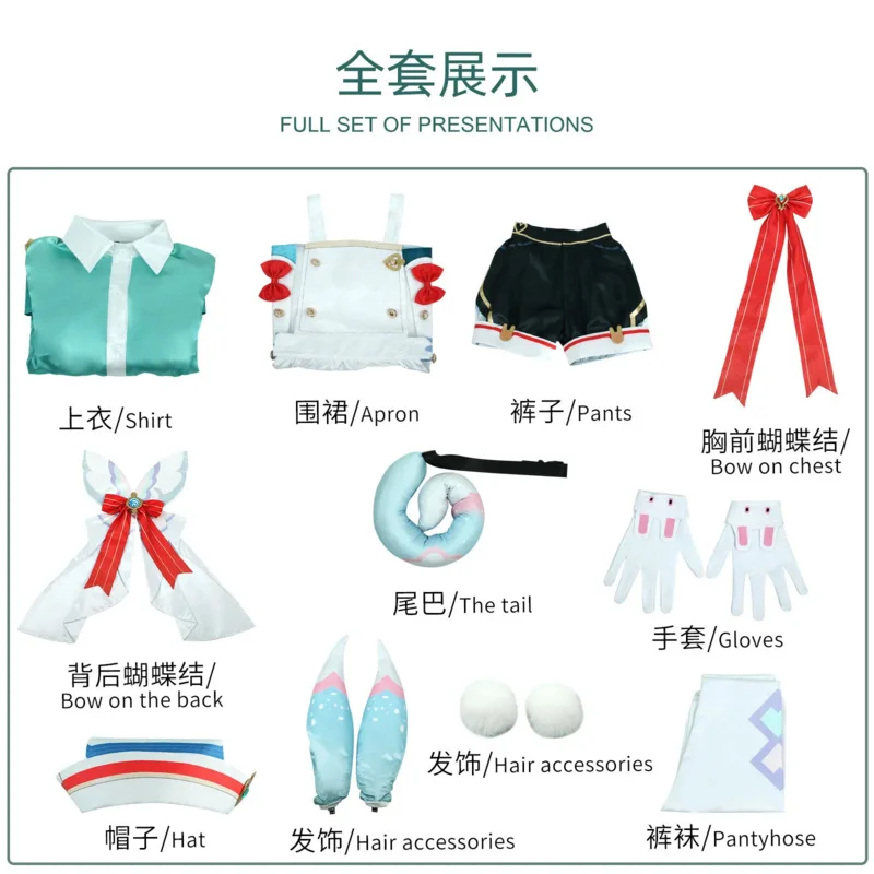 أزياء CyGame Genshin Impact Sigewine التأثيرية فستان شعر مستعار مجموعة كاملة من Fontaine Sigewine Fortress رئيس ممرضة موحدة لحفلات الهالوين