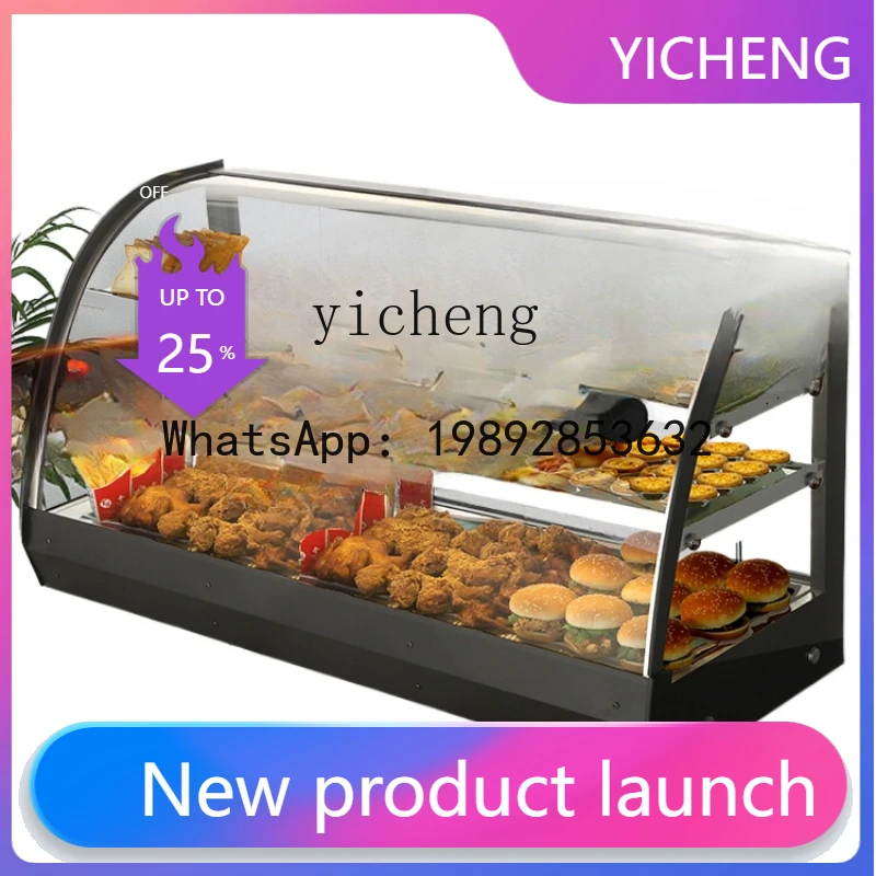 ZSG  Heated Display Cabinet Commercial Fried Chicken Hamburger Constant Temperature Display Incubator