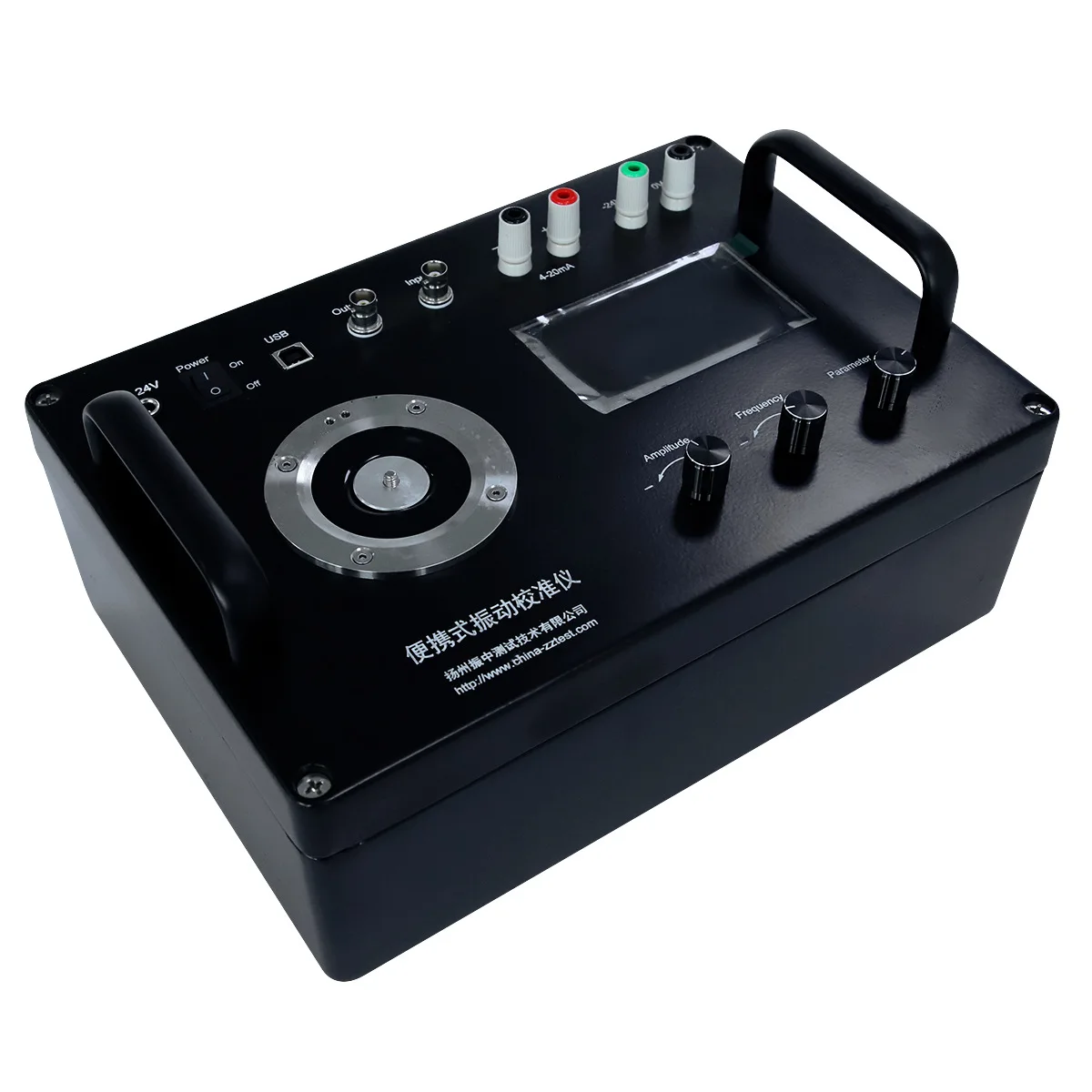 ZT-5503 Portable Vi…